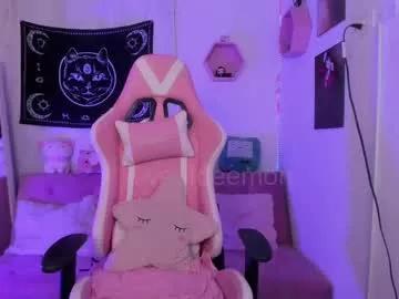 sweetdeemon on Chaturbate 