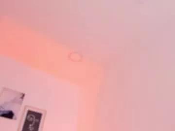 sweettammy_ on Chaturbate 