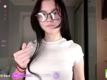 Private sweetyoops on Chaturbate
