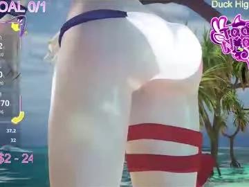 tadakonyanko on Chaturbate 