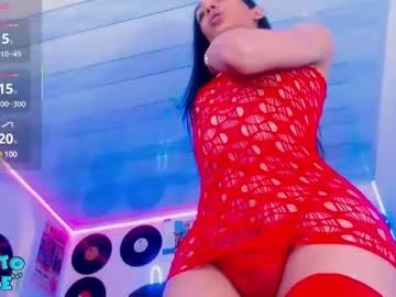 tamarafoxy_ on Chaturbate 