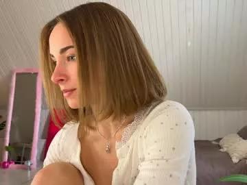 uwunikaa on Chaturbate 