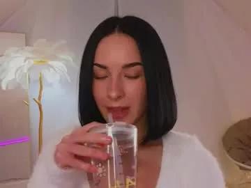 uwunikaa on Chaturbate 