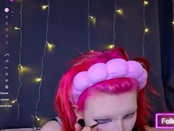 veolatownson — GOAL: take of t-shirt [55 tokens remaining] FREE CONTROL IN PVT !  #skinny #18 # #lovense #bigass #teen