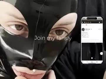 vinylstore on Chaturbate