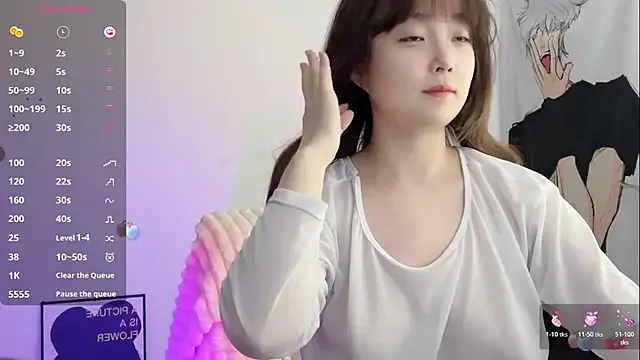 _flipped_ on StripChat