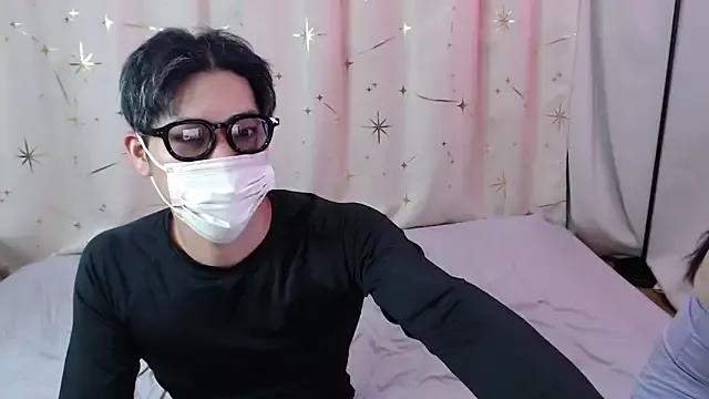 cupido_meimei on StripChat