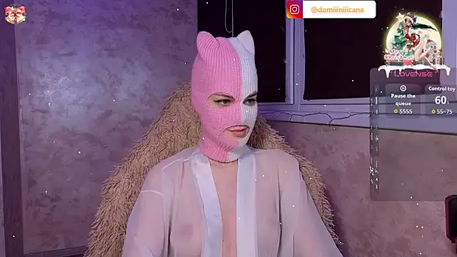 Domiiiniiicana on StripChat