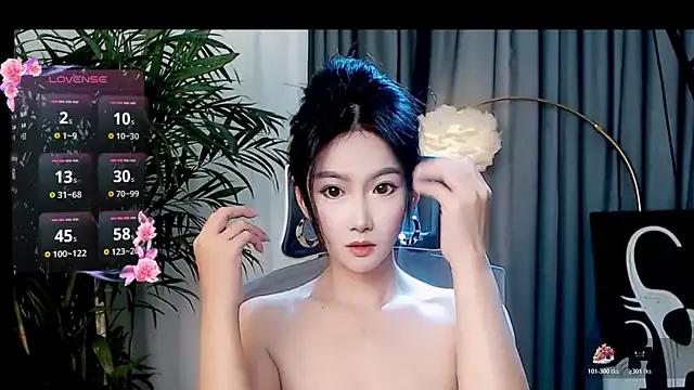 feifei-love from StripChat