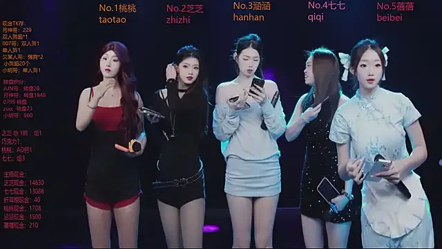 HHH-777 from StripChat