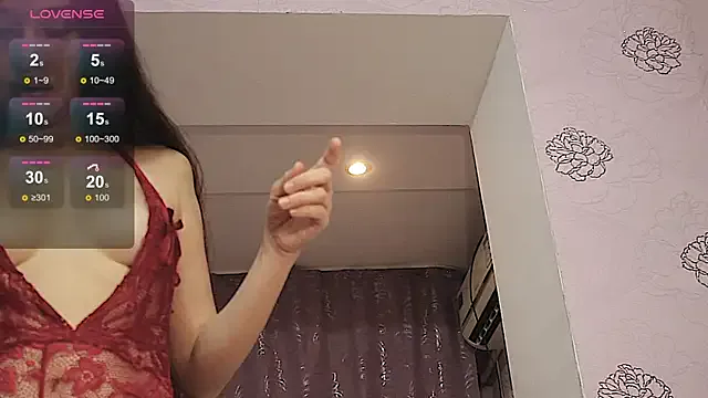 LumiHeart on StripChat