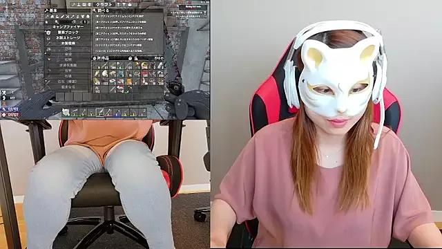 LuuLee0804 on StripChat 
