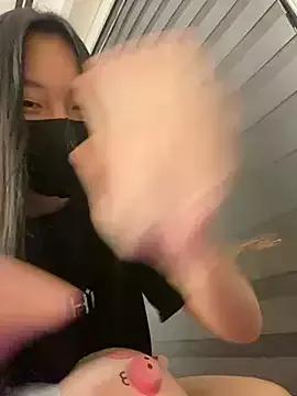 MEOW_MEO on StripChat