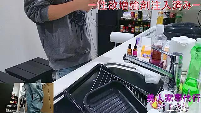 Mr_Genghis_Khan from StripChat