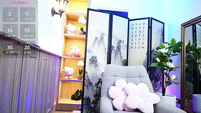 NamiKimura from StripChat