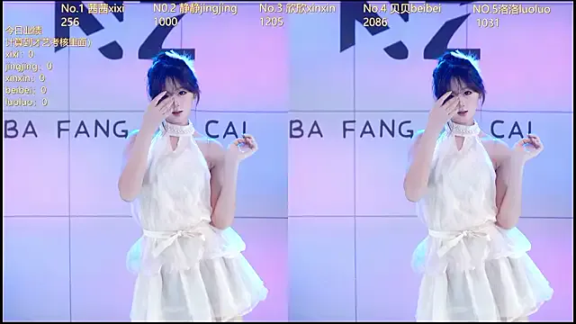 Neza-002 from StripChat