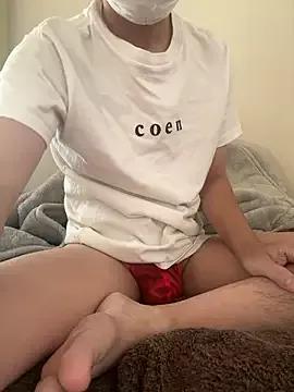 REIJI0323 from StripChat