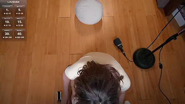 sigmasian on StripChat