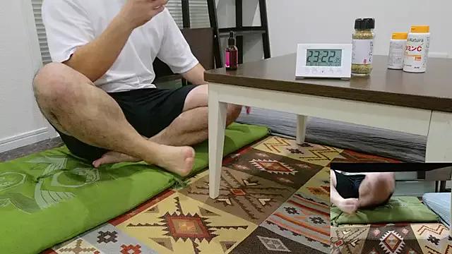 Freechat YARASERO-kun on StripChat